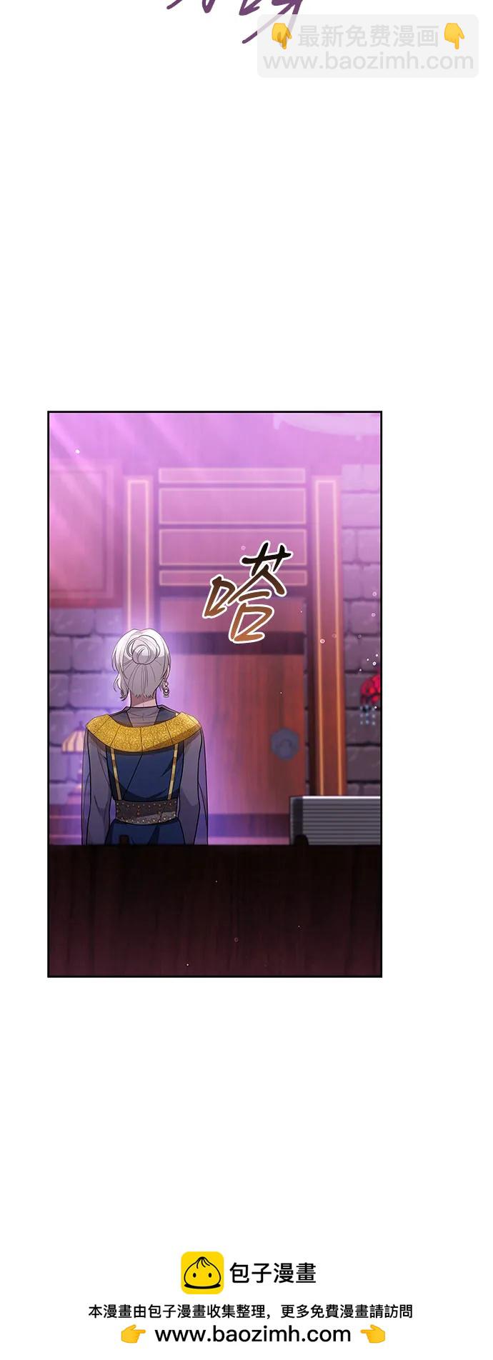 第87话61