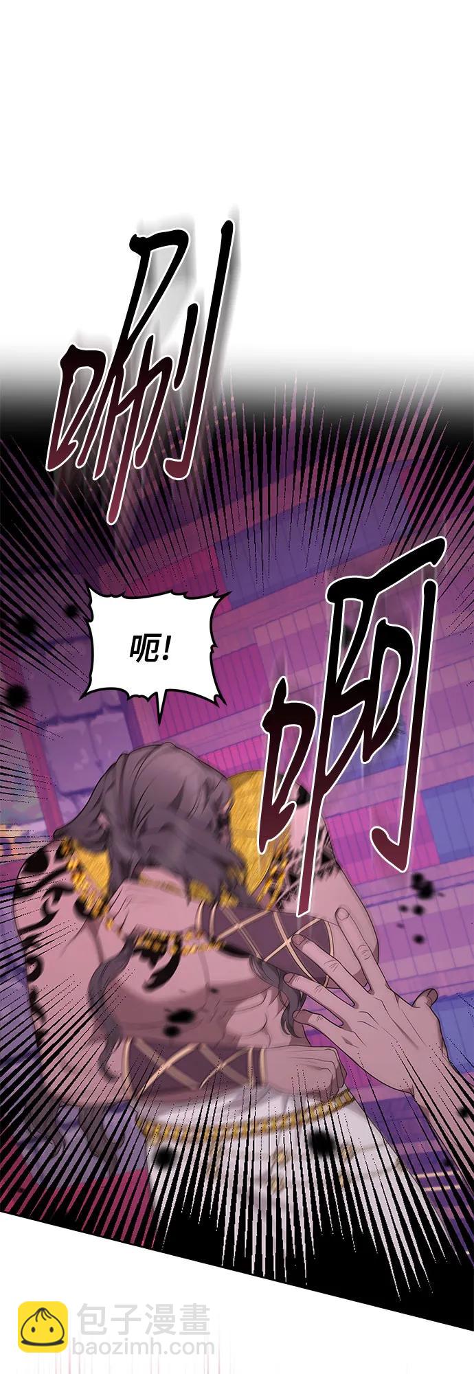 第88话20