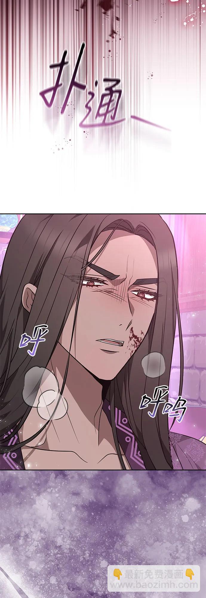 第88话25