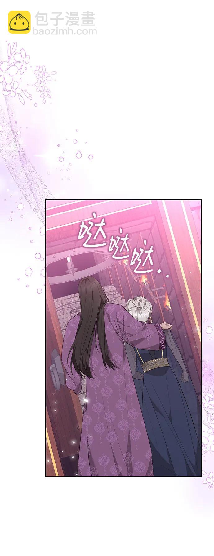 第88话27