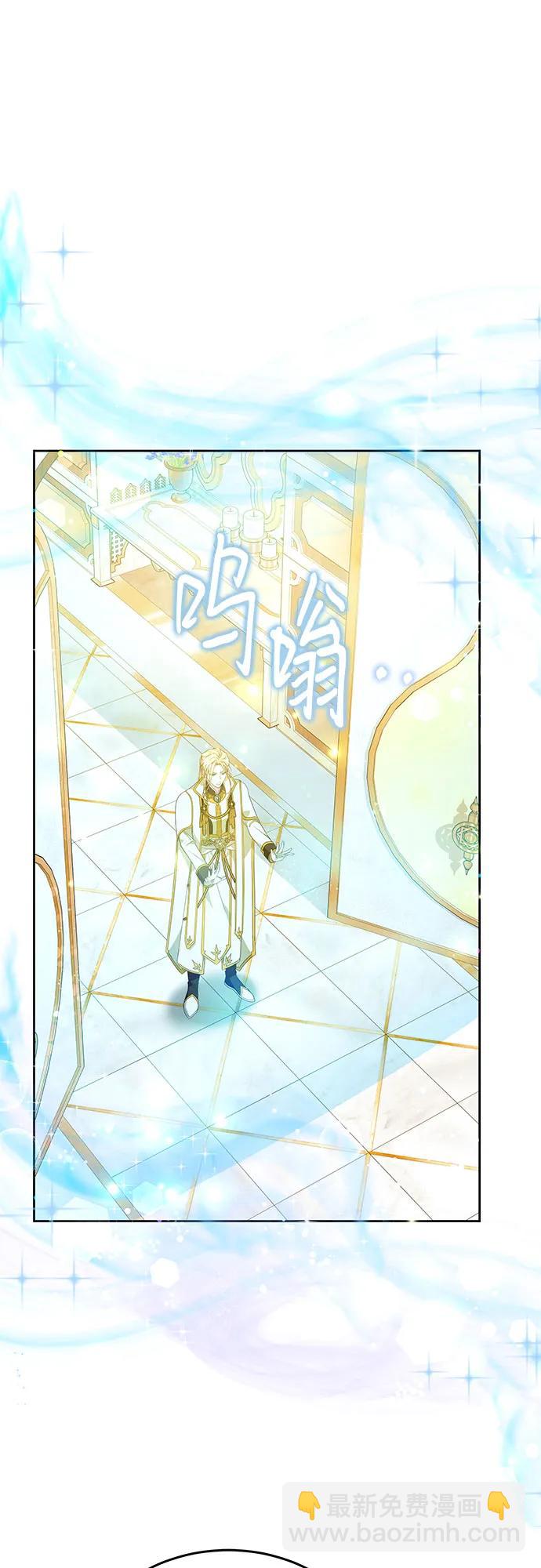 第88话31