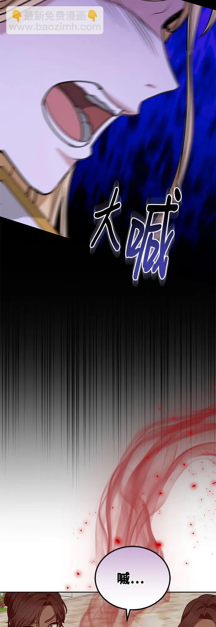 第88话55