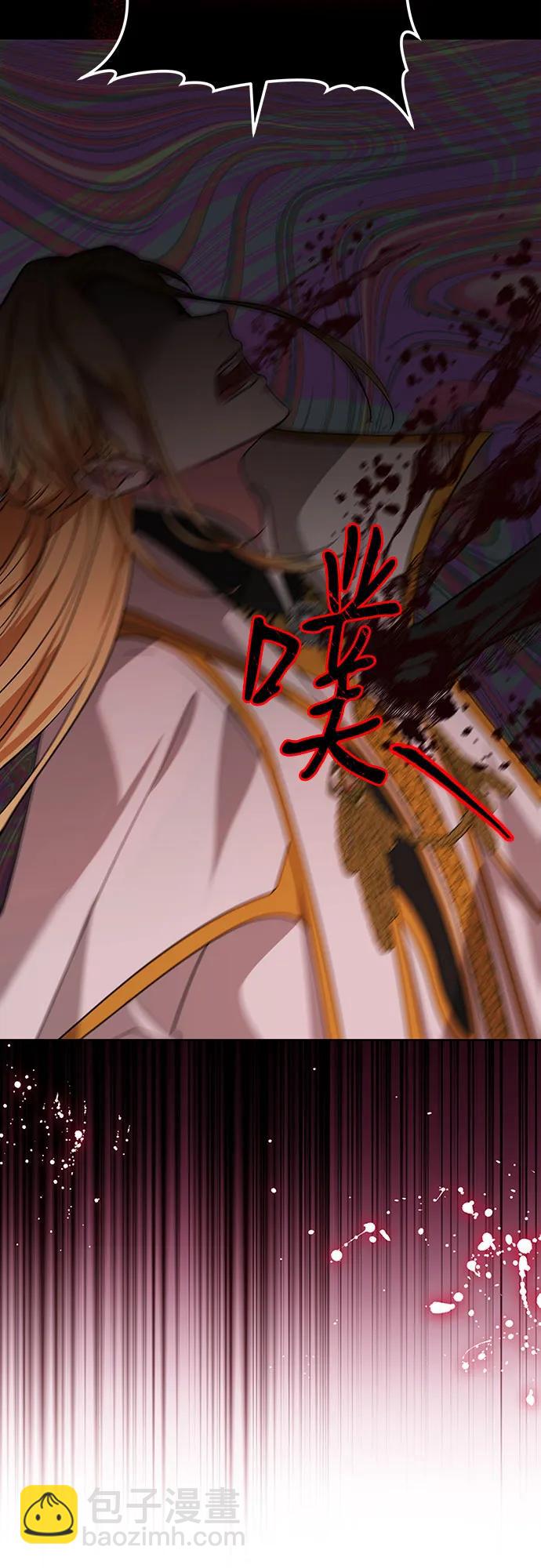 第88话67