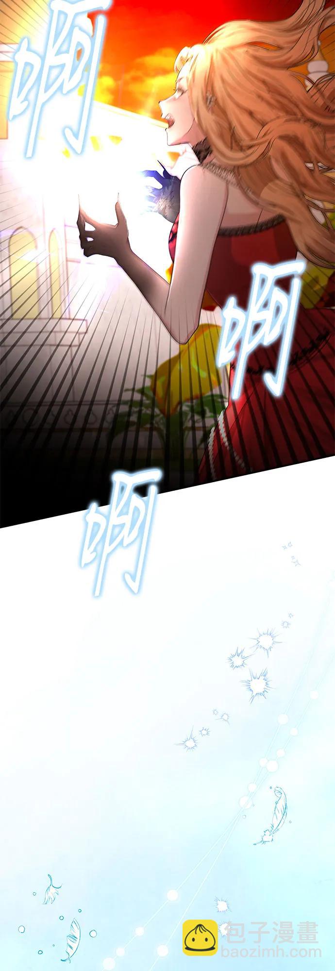 第88话71