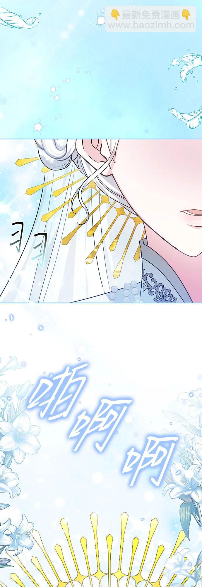 第88话72