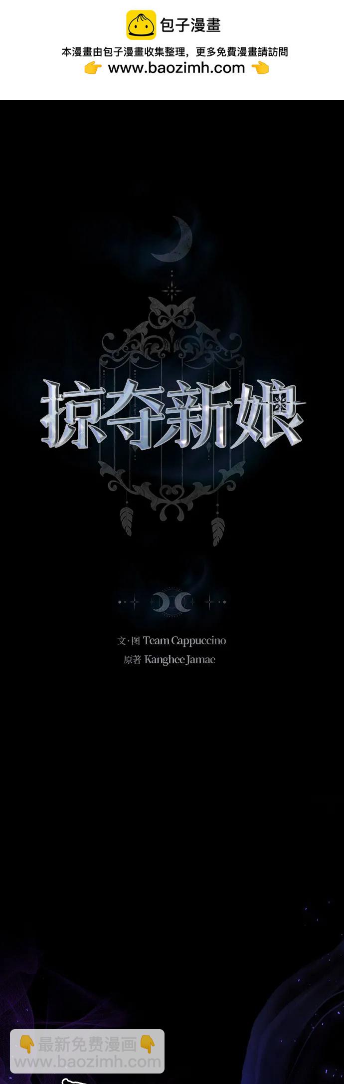 第91话1