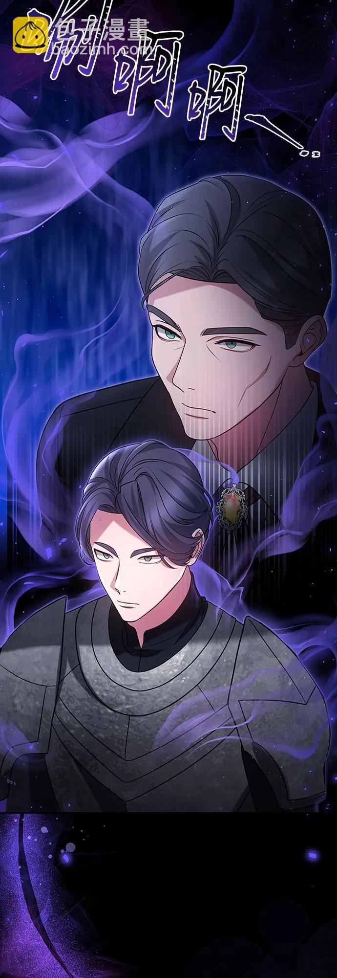 第91话2