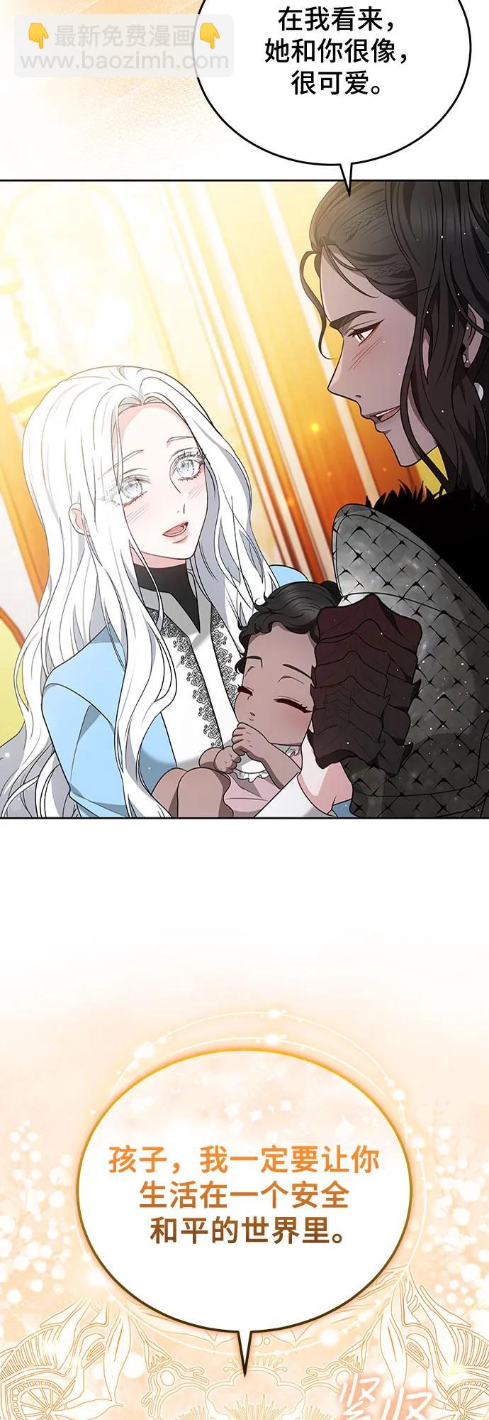 第91话22