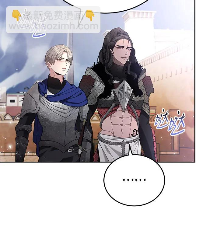 第91话25