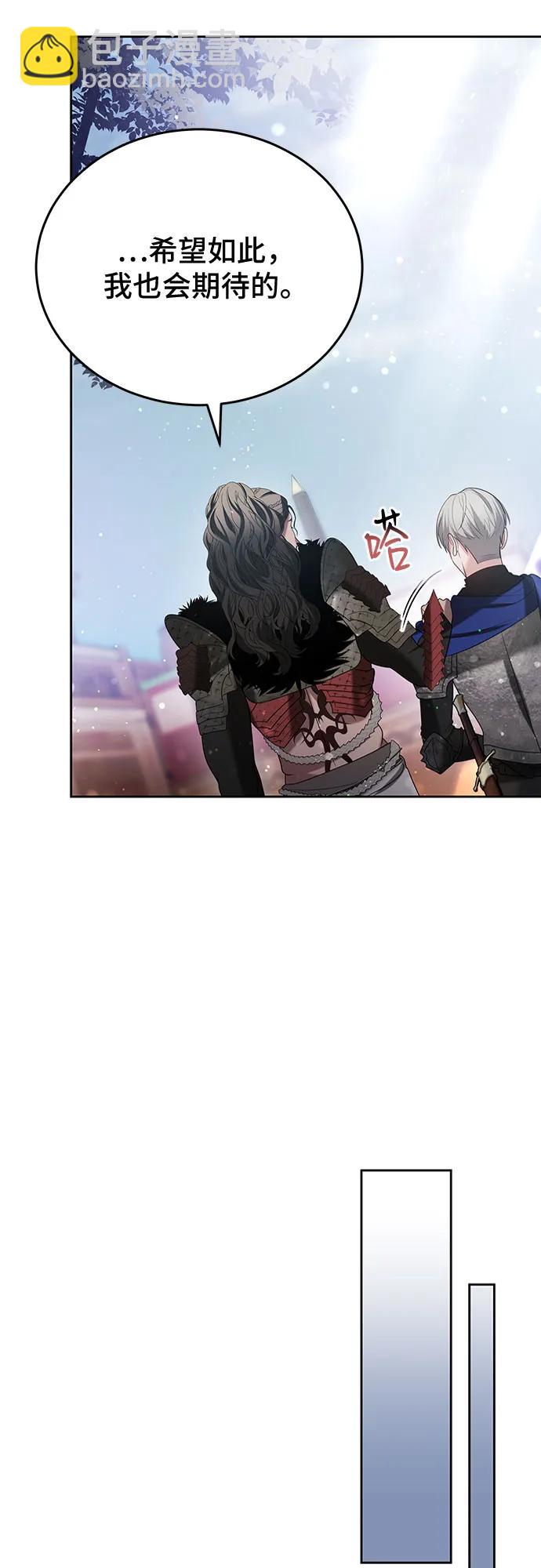 第91话37