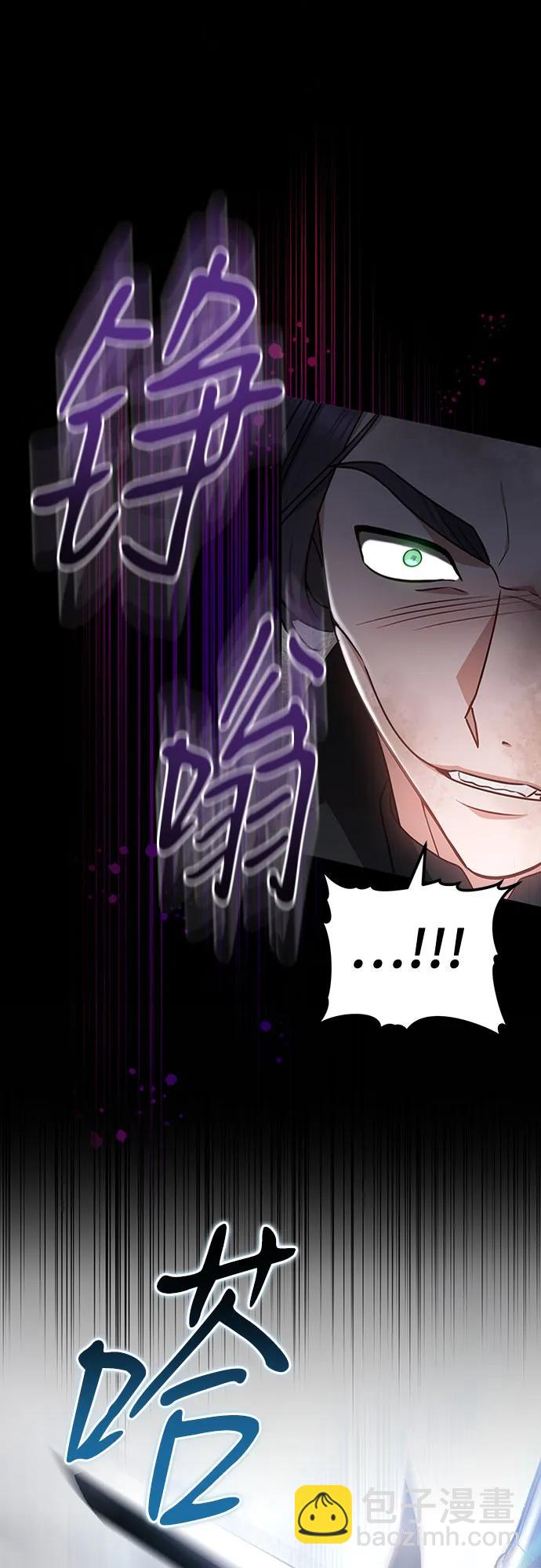 第91话61