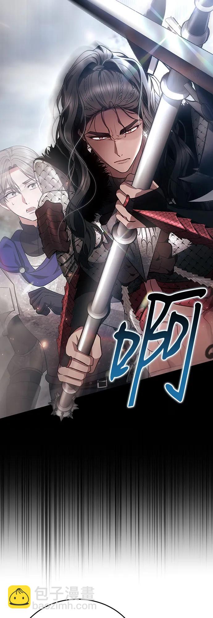 第91话62