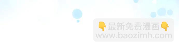 第94话50