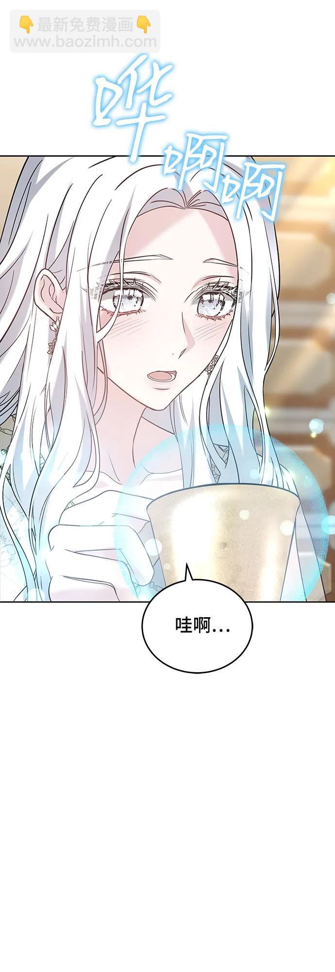 第94话51