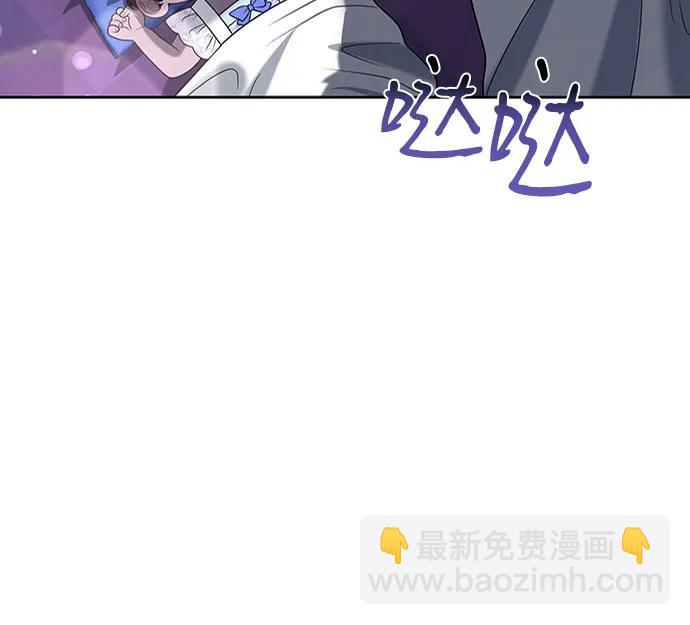 第94话55