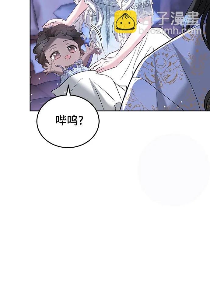 第94话60