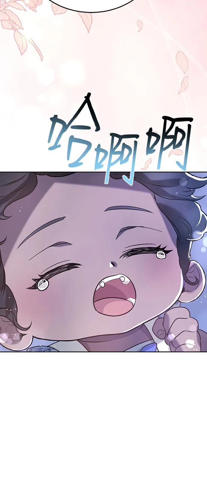 第94话65