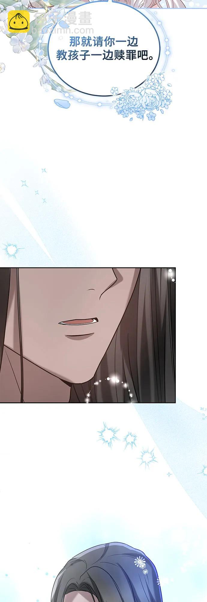 第95话28