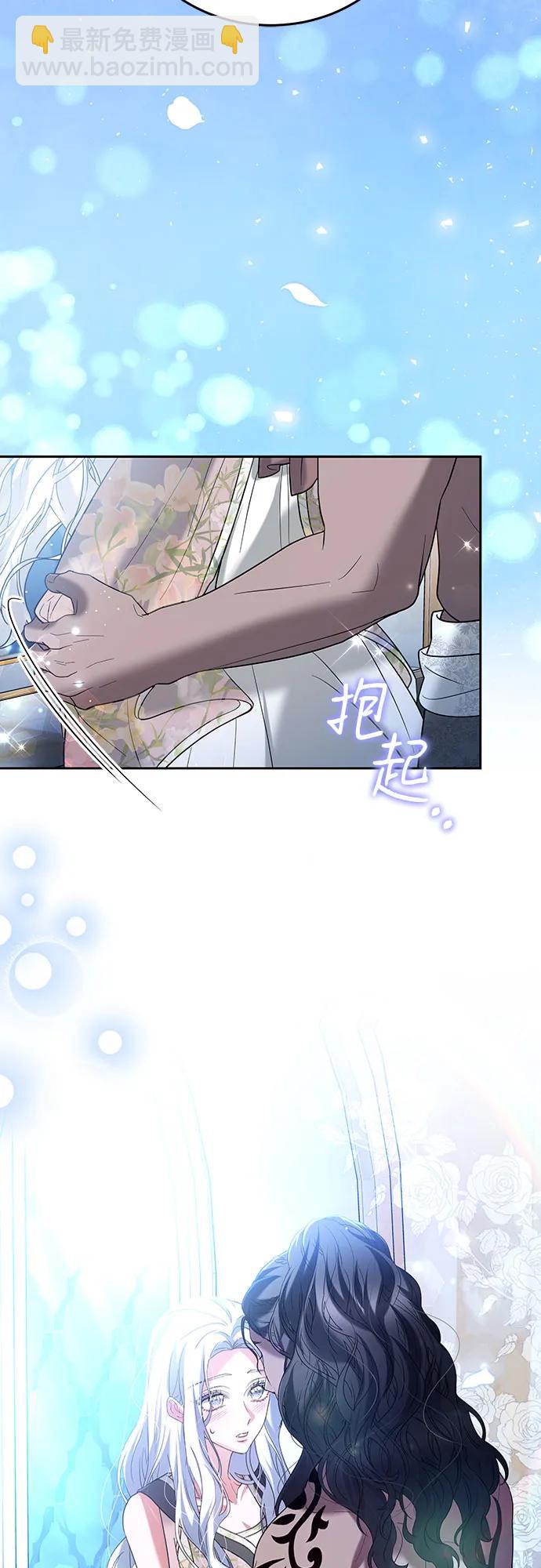 第95话50