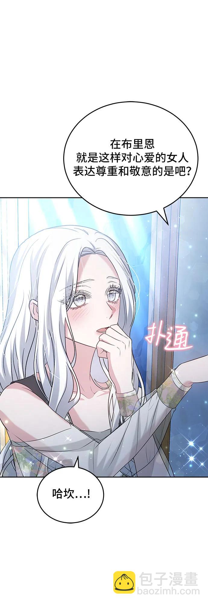 第95话62