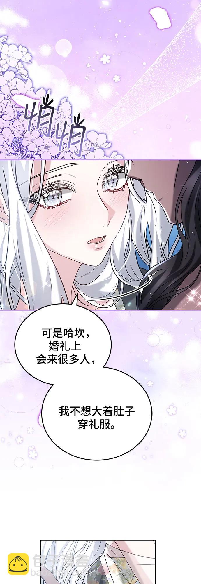 第95话65