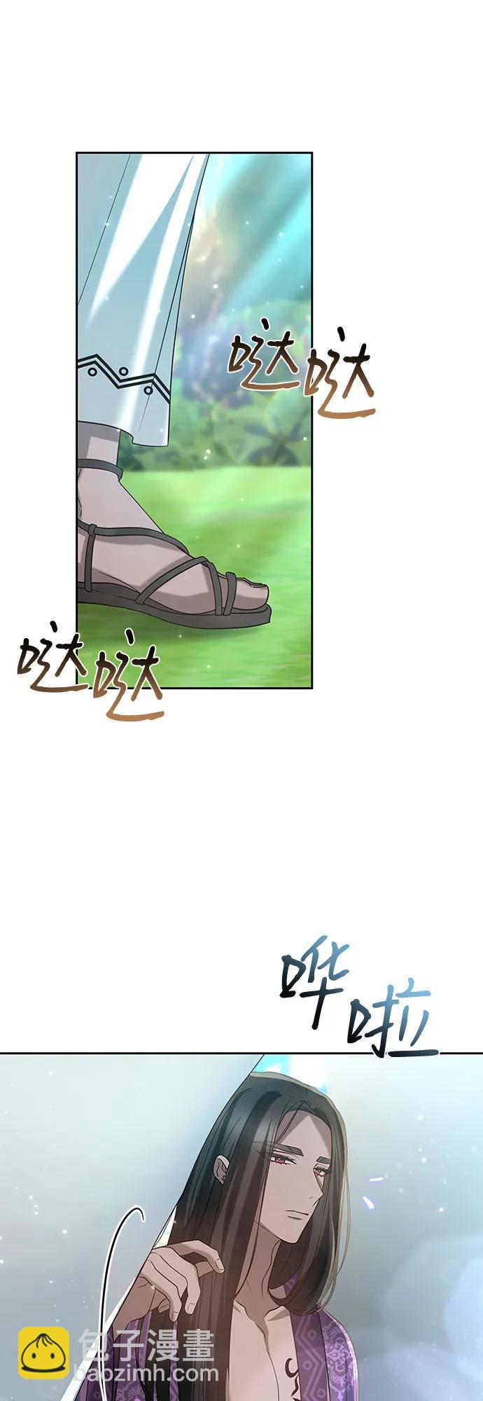 第95话7