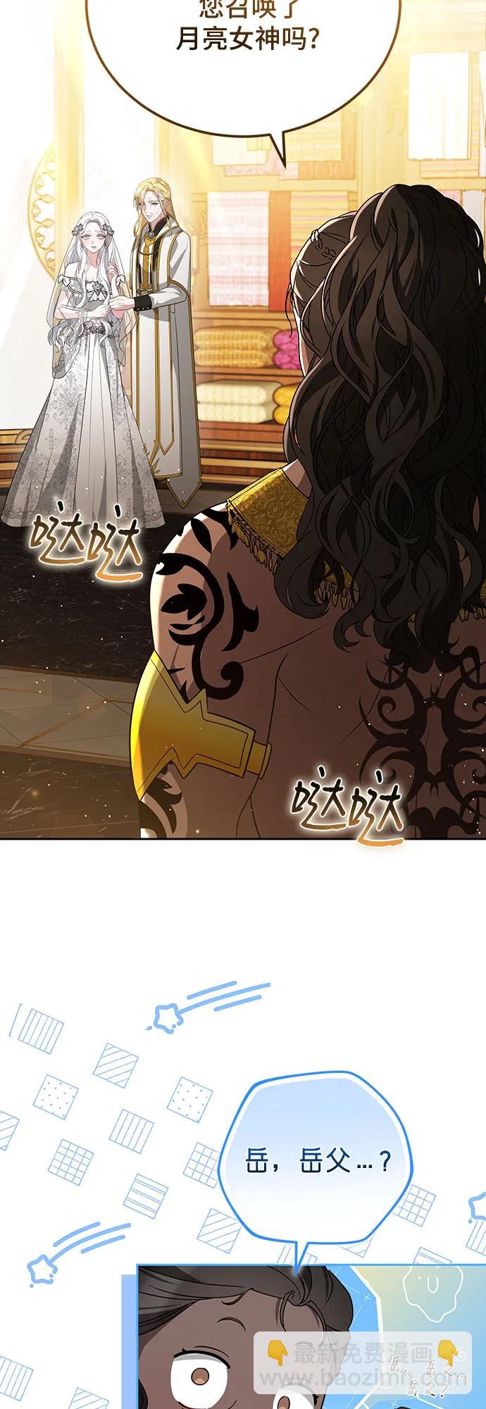 第96话18