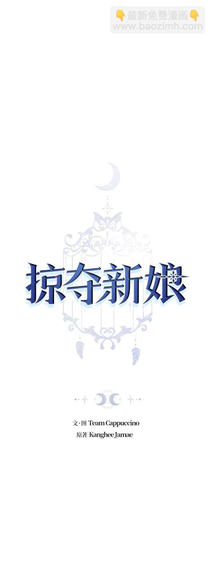 第96话28
