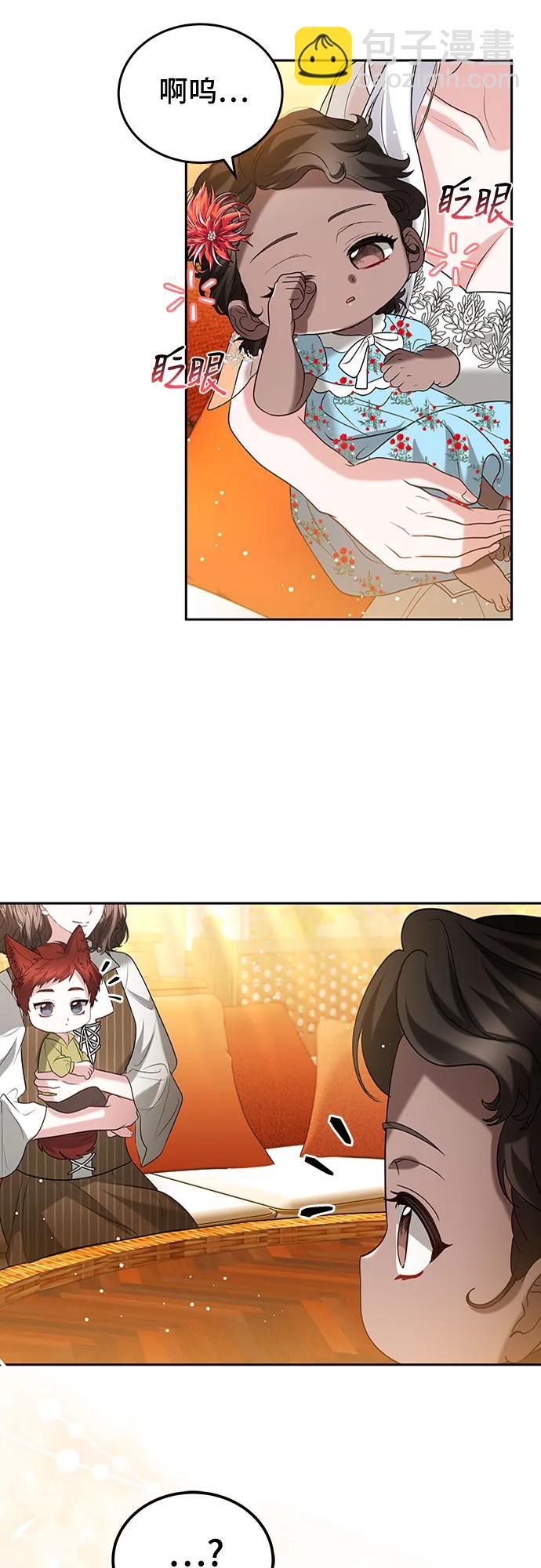 第96话59