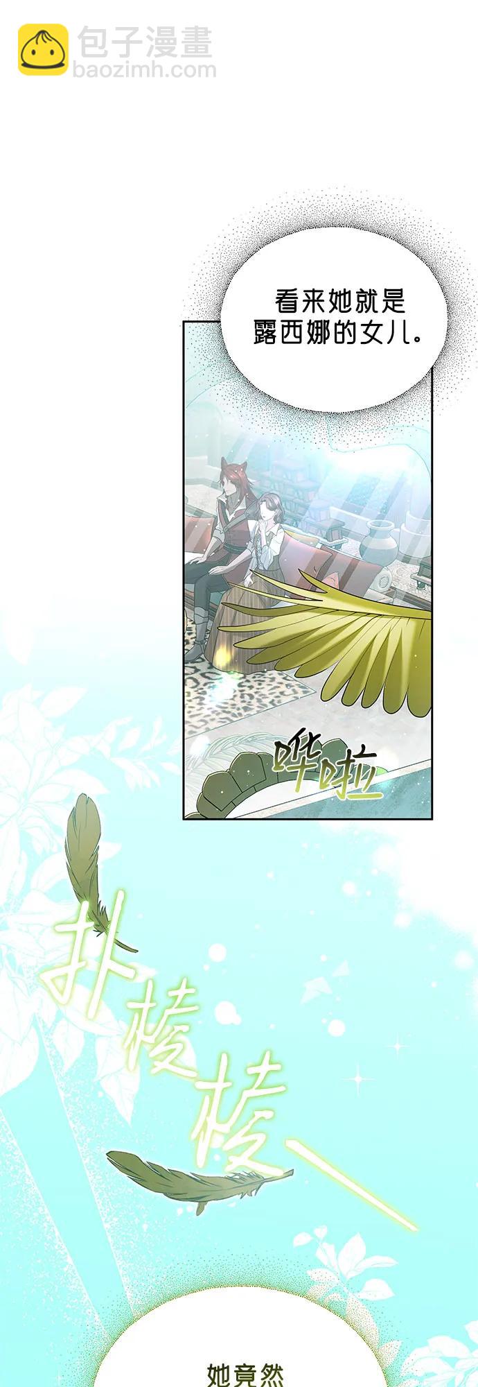 第96话64