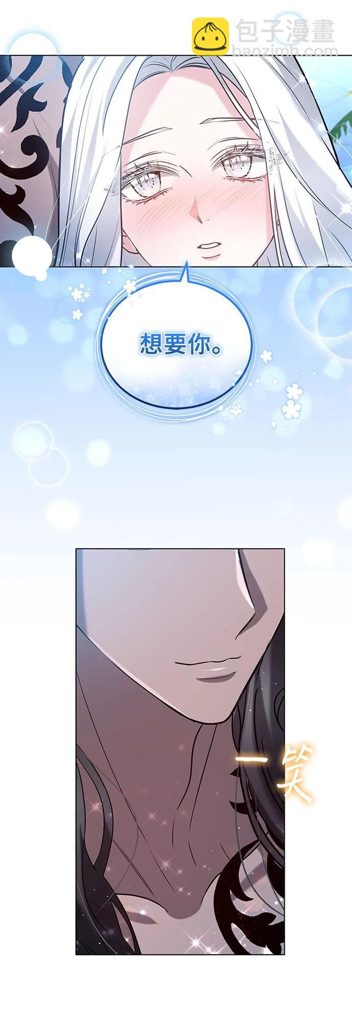 第97话58