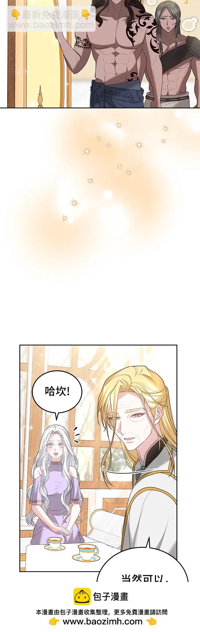 第98话53