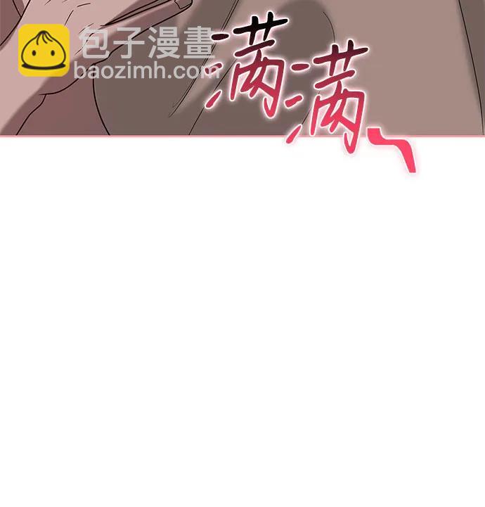 第98话55