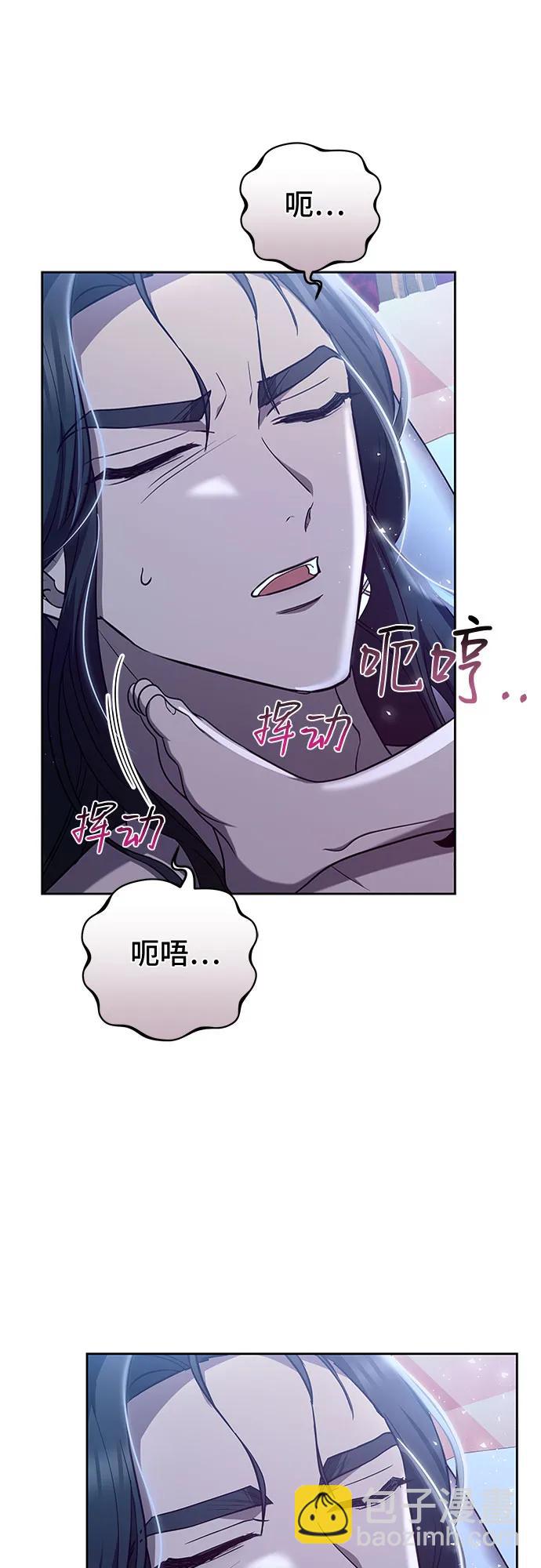 第98话61