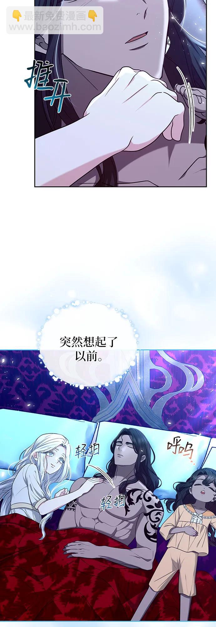 第98话62
