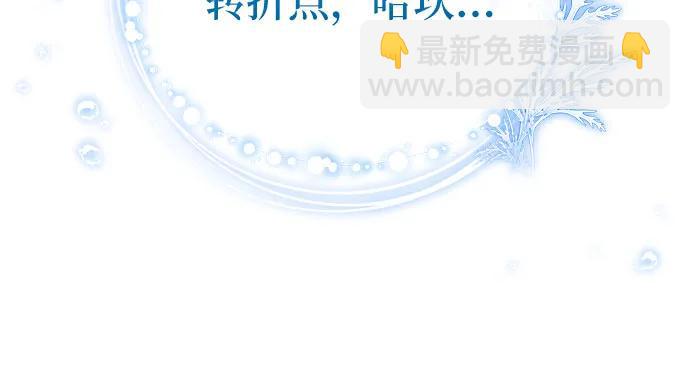 第98话65