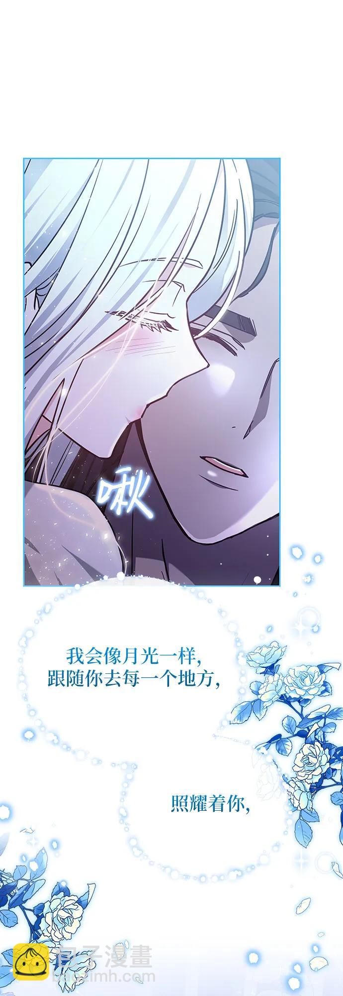 第98话66