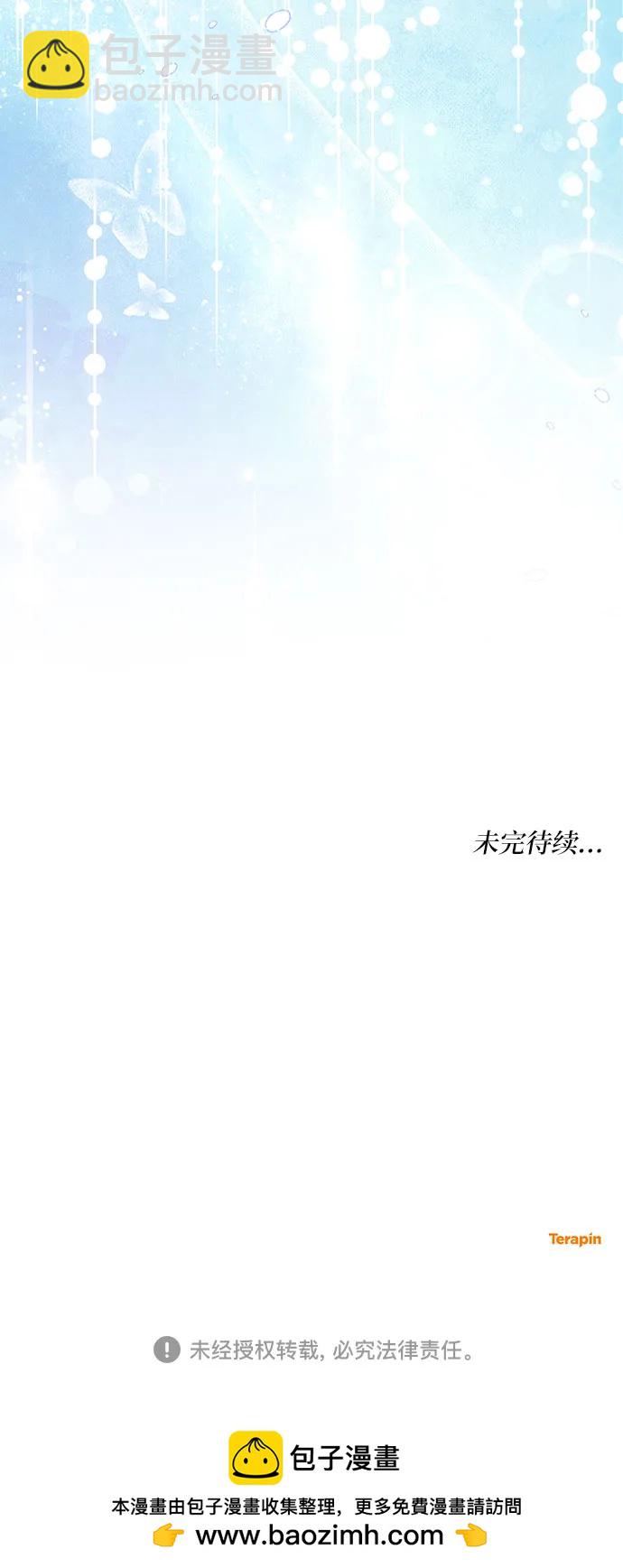 第98话68