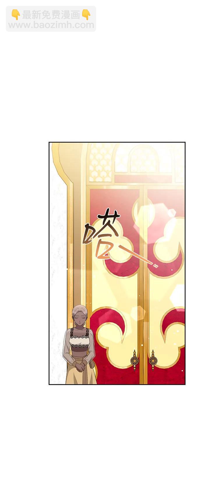 第99话36