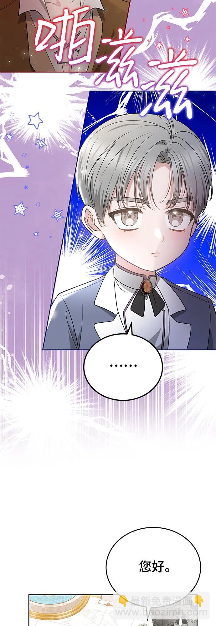 第99话40