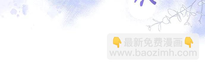 第99话67