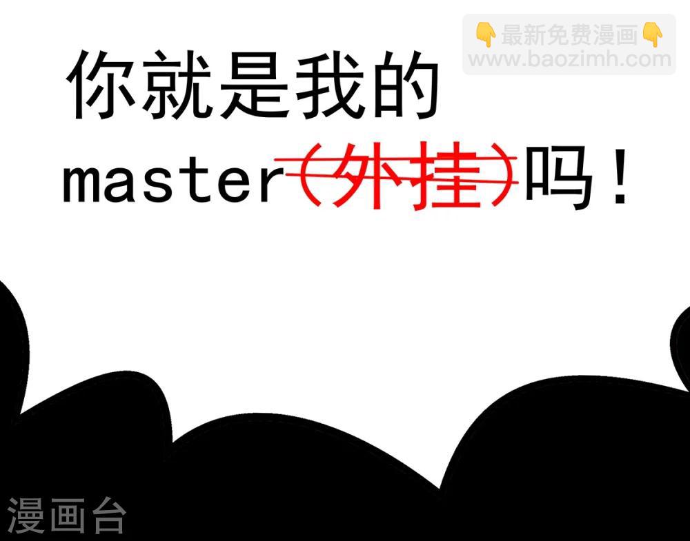 预告18