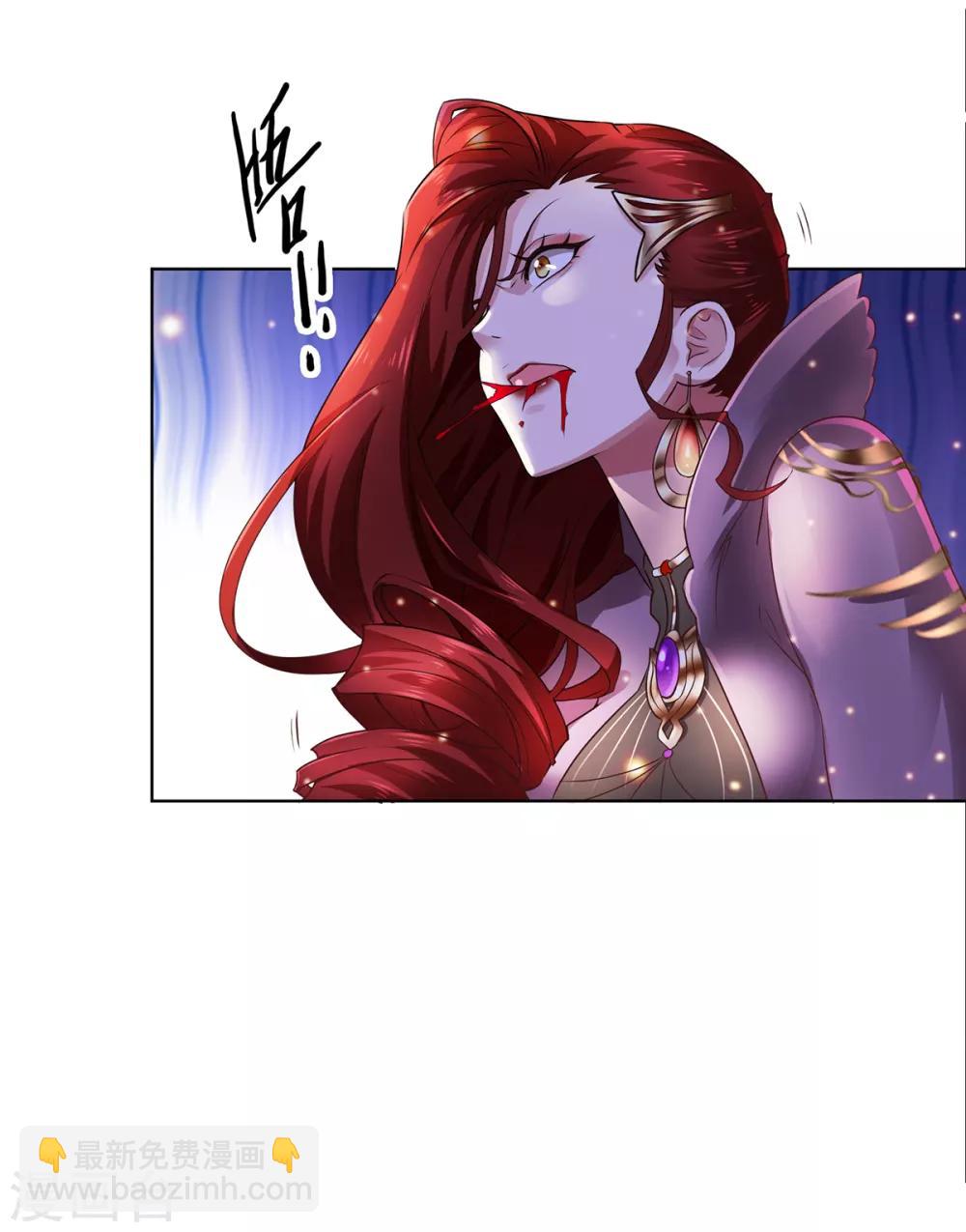 第1话 身体逐渐透支41