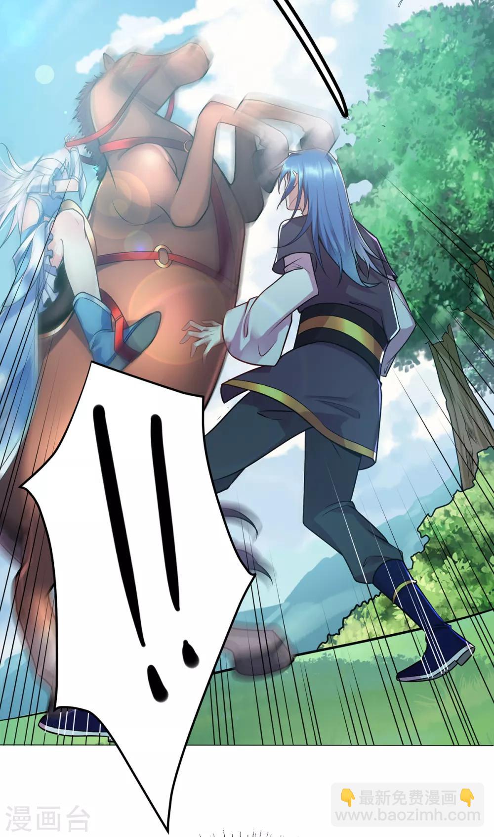 第1话 身体逐渐透支67