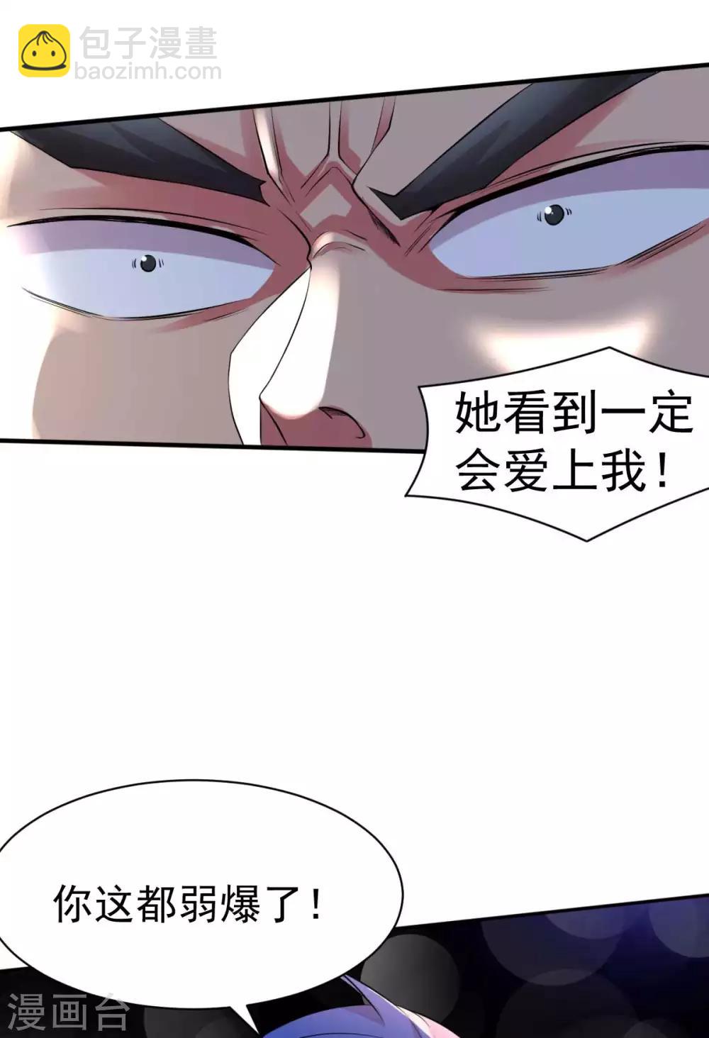 番外 祝大家六一快乐！1