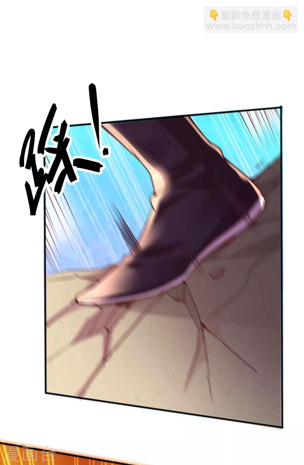 第8话 春宵一刻值千金13