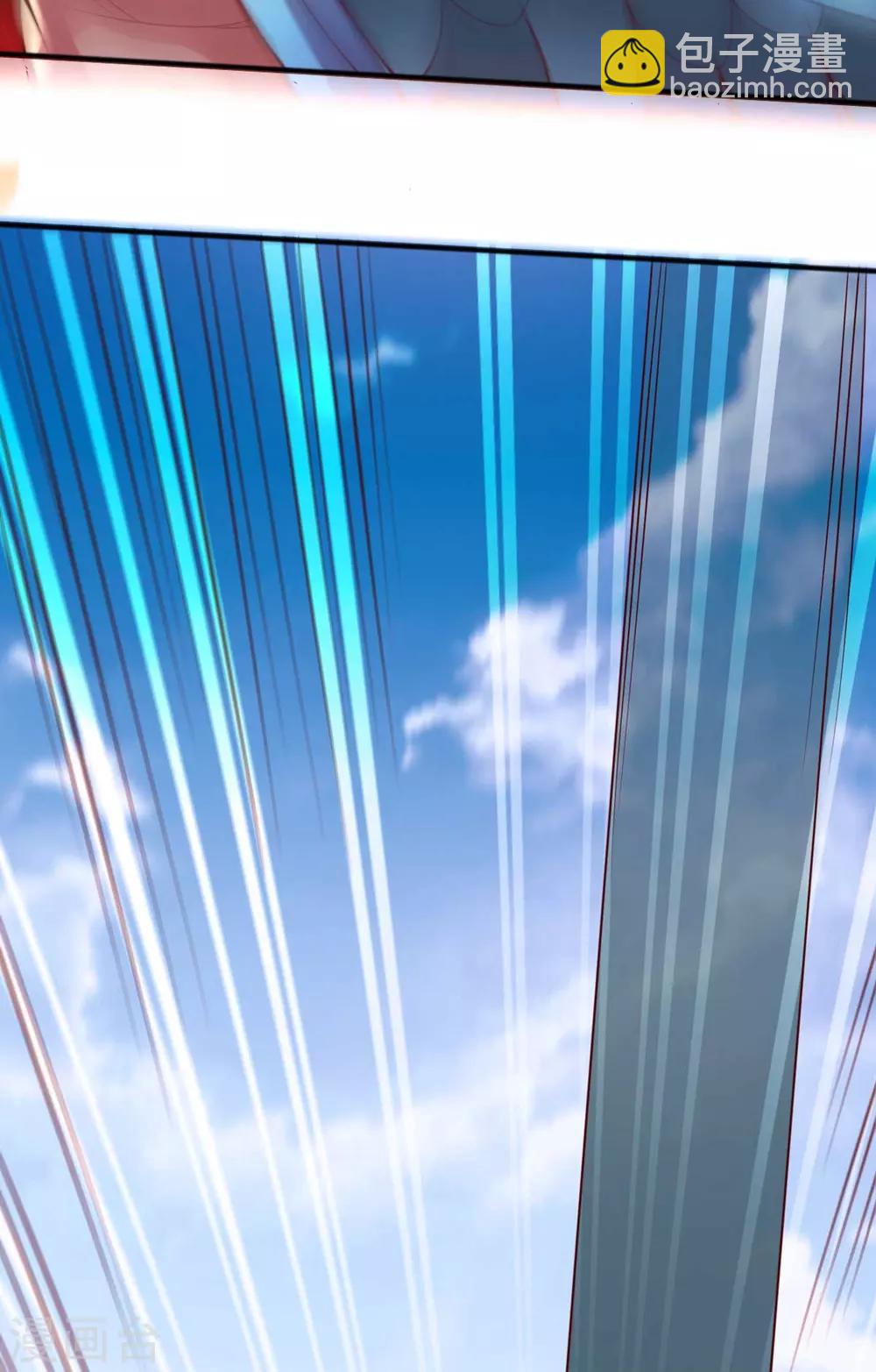 第8话 春宵一刻值千金17