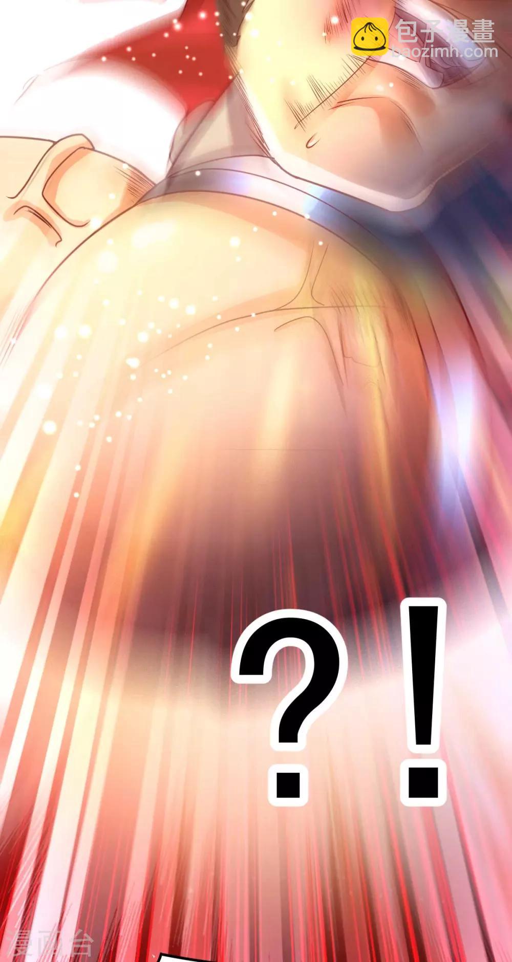第8话 春宵一刻值千金4