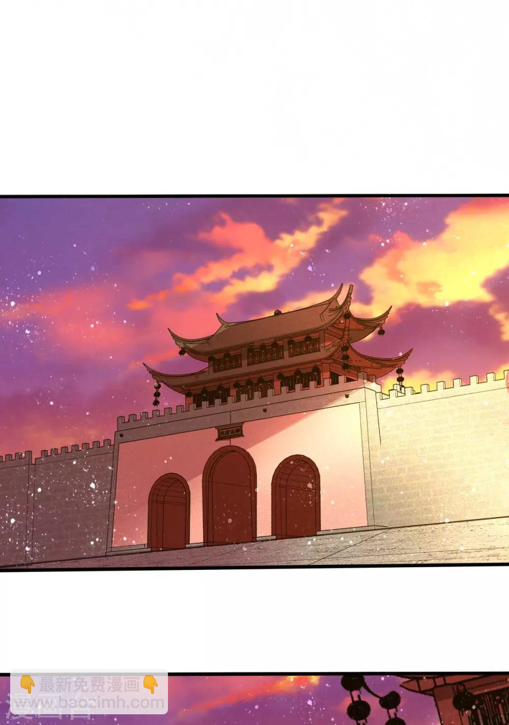 第11话 针锋相对1