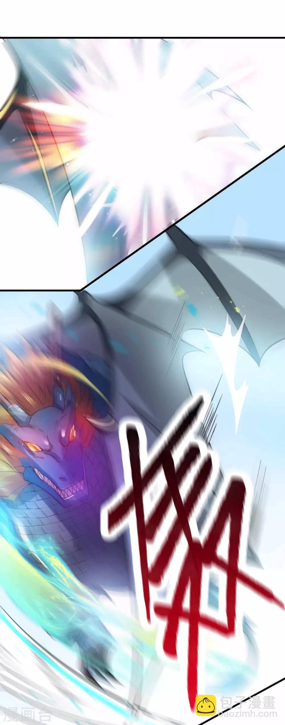 第19话 激战！！1